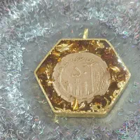 بارزین سکه های قدیمی رو به یادگاری تبدیل کنید