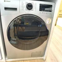 جشنواره یلدایی اجناس ویترینی با پایینترین قیمت