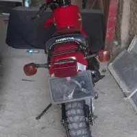 اکسل xl250