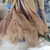جارو