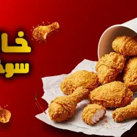 لیسانس گرافیک، منو لوگو کارت پوستر تراکت