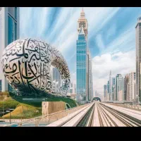 حج تمتع برج ۱۰ سال ۸۶ سردشت