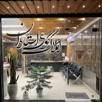 متخصصین-تک-واحدی-جنوبی-فول-تجهیز-لوکس