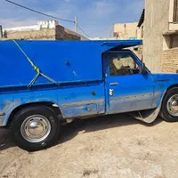 آبرسانی