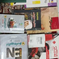 کتاب های کنکور ردشته موسیقی و هنر