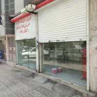 اجاره مغازه ۲۴ متری بلوار حسابی شمالی (شهرک غرب)|اجارهٔ مغازه و غرفه|مشهد, مشکینی (شهرک غرب)|دیوار