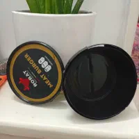 ۳۷ عدد جای هممبرگر