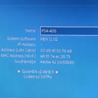 کپی کردن پلی‌استیشن۴ سونی۴ ps4 تا ورژن ۱۲.۰۲ رسید|کنسول، بازی ویدئویی و آنلاین|قم, شاه سید علی|دیوار