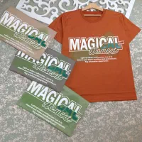 تولیدوپخش عمده بچگانه