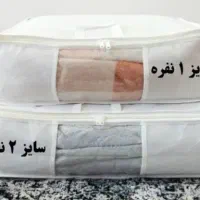 کاور بالش و پتو اسپان ۹۰ و طلق ضخیم|رختخواب، بالش، پتو|ری, شهید غیوری (ابن باویه)|دیوار