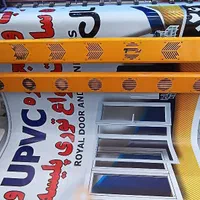 چاپ بنر تسلیت کربلا مکه مشاغل فوری فوری فوری|خدمات رایانهای و موبایل|فردیس, فردیس|دیوار