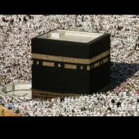 واگذاری فیش حج تمتع دی ۸۶|تور و چارتر|پردیس, فاز ۸|دیوار