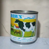 شیرعسل الفجر|خوردنی و آشامیدنی|اصفهان, شهرک قدس|دیوار