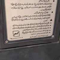 بخاری نیک کالا ۱۲۰۰۰|بخاری، هیتر، شومینه|تهران, تختی|دیوار