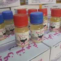 روغن شتر مرغ