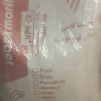 چسب کاشی پرسلان