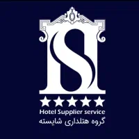 کار در کارگاه