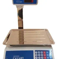 ترازوی 50کیلویی