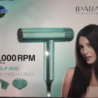 سشوار حرفه‌ای ایپارا IPARAH مدل P-385G