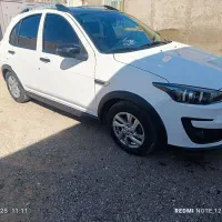 اطلسg سفید مشکی1403