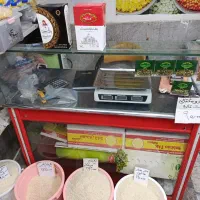 لوازم سوپر مارکت|فروشگاه و مغازه|تهران, سلسبیل جنوبی|دیوار