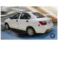 سایناsدوگانه کارخانه