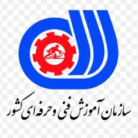 مدرک فنی حرفه ای برای کارگران واستادکاران ساختمان