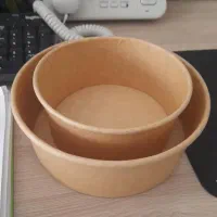 کاسه بایو