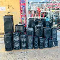 دنیای اسپیکر