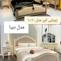 سرویس خواب سوفا|تخت و سرویس خواب|شهریار, ابراهیم‌آباد|دیوار