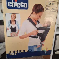 آغوشی چیکو اصل . نو