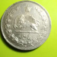 سرگرمی فراغت|کلکسیون سکه، تمبر، اسکناس|رودسر, |دیوار