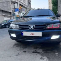 پارس سال ۱۴۰۰