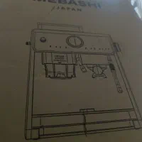 مباشی 2056اتومات لمسی|سماور، چایساز، قهوهساز|یزد, |دیوار