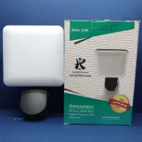 چراغ حیاطی سهند کیان لایت