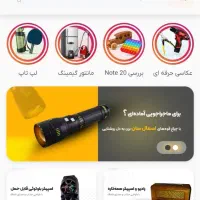 ادمین خلاق و مسلط به فارسی برای اینستاگرام و سایت|استخدام هنری و رسانه|تبریز, |دیوار