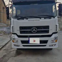 البرز جفت مدل ۹۰