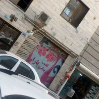 مغازه-18-متری-فول-امکانات