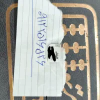 سیم‌کارت 0912