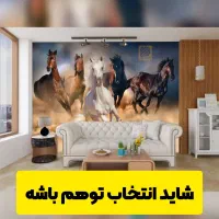 مرکز تخصصی چاپ پوستر سه بعدی