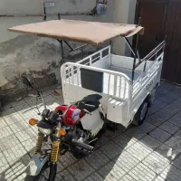 حمل بار با سه چرخ