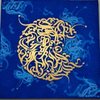 تابلو رنگ روغن کار دست
