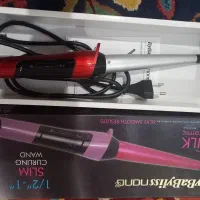 وسایل آرایشگاه|آرایشگاه و سالن‌های زیبایی|خرم‌آباد, |دیوار