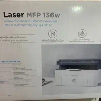 پرینتر اچ پی 136  printer laserjet hp 136w