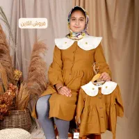 تولیدی لباس بچگانه  ونوجوان