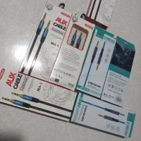 AUX به فروش می‌رسد