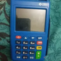 کارتخوان ۷۲۱۰