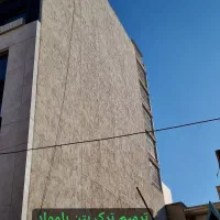 خدمات کاردرارتفاع|خدمات پیشه و مهارت|اهواز, کیانپارس |دیوار