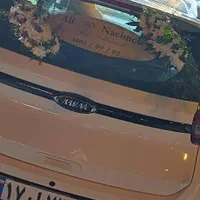 سفارش انلاین|گل و گیاه طبیعی|ارومیه, |دیوار