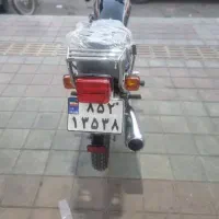 موتور سیکلت ۱۵۰cc